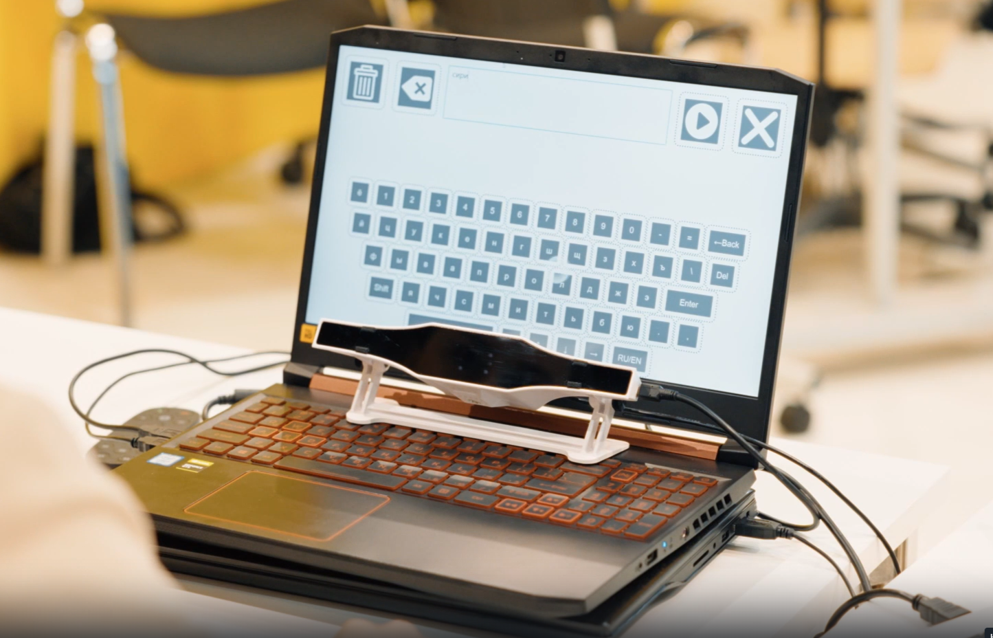 Снимок экрана (587)